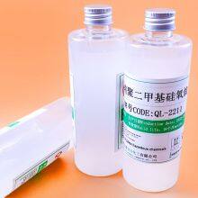 Manufacturer Supplies Modified Amino-terminated Polydimethylsiloxane in Stock Amino-terminated Silicone Oil for Textile Softening thumbnail-2
