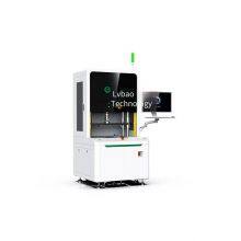 Hydrogen Fuel Cell Multi-functional Airtightness Detector Capable of Detecting Bipolar Plates, Membrane Electrodes, and Electric Stacks thumbnail-1