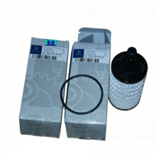Oil Filter for Mercedes-Benz C-Class / E-Class / S-Class thumbnail-1