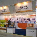 Conotec Co Ltd company overview - view 3 thumbnail