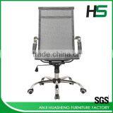 Anji Meeting Room Chair for Meeting Room thumbnail-2