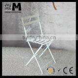 Metal Powdercoated Furniture Steel Color Optional Chair Fermob Luxembourg Folding Chair thumbnail-1