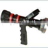 fire fighting cannon auto -Adjust Water Flow Nozzle for fire hose