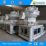 CE Certification Biomass Wood Pellet Machine