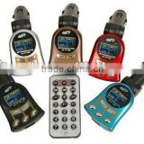 2012 Hot selling Super Low cost Car MP3 player