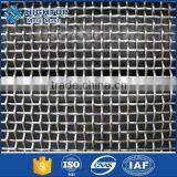 China Factory Wire Mesh Screen in Nickel-chrome Wire With Good Quality thumbnail-4