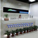 Shenzhen Honeybetter Technology Co., Ltd. company overview - view 1 thumbnail