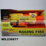 2012 HOT SELLER B/O SEMI AUTO SOFT BULLET GUN