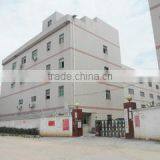 Guangzhou Kymeng Electronic Technology Co., Ltd. company overview - view 2 thumbnail