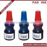 Hot sale, classic office ink for pen, hot sale