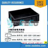 Anti-static Box ESD Tray Conductive Bin Box thumbnail-4