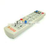 45 Keys New ABS Rubber Botton Learning ir Remote thumbnail-3