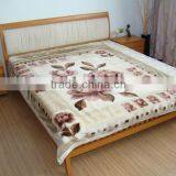 Polyester Blanket