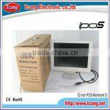 12 Inch Pos Terminal LCD Monitor