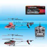 New 2.4Gz RC Flying Camera Helicopter With Memory Card and Gyro thumbnail-3