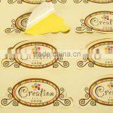 The Best of the Self Adhesive Sticker thumbnail-1