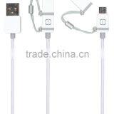 Save 20% 2 in 1 Charge and Sync Cable in China (MFI Manufacturer) thumbnail-4