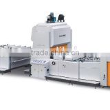 Fully Automatic High-speed Water-base laminator
