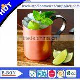 High Quality Anodized Aluminum Moscow Mule Copper Solid Mug thumbnail-3