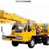 XCMG QY16B.5 Truck Crane thumbnail-2