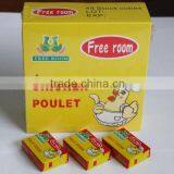 Chicken Soup Cubes thumbnail-1