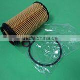 CHINA FACTORY SUPPLY AUTO OIL FILTER HU718x/26320-27000/26316-27000/26320-27001/5072720AA FOR CAR