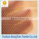 100 Polyeser Low Elastic Yarn Dyed Starry Mesh Fabric for Clothing thumbnail-3