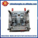 Injection Moulding Plastic Parts thumbnail-1