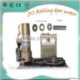 Fuchang Shutter Motor DC 800kg China Wholesale Supplier thumbnail-1