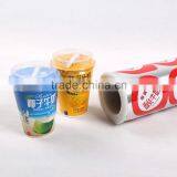JC Yogurt/cheese Sealing Film,pvc Stretch Food Wrap Film,spice Bags Packaging thumbnail-3