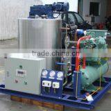Good Quality Ice Flake Machine for Singapore From 1ton to 60tons thumbnail-2