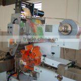 High Speed Mini Facial Tissue Packaging Machine Price thumbnail-2