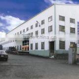 Sam Yi International Co., Ltd. company overview - view 3 thumbnail