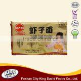 Hand Made Egg Ramen Noodle