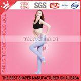 Spandex Diamond Patterned Body Shaping Tights Pants Sexy K106 thumbnail-3