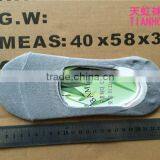Grey Men Bamboo Invisible Socks thumbnail-1
