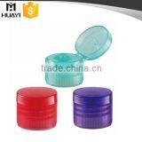 24MM PP Plastic Containers Flip Top Cap thumbnail-1