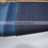 cotton spandex poly slub denim farbic