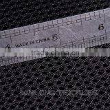 D049 Polyester Cheap Mesh Material Fabric Manufacturers for Curtain,backpack thumbnail-6