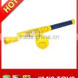 Yellow Leather Baseball 14019