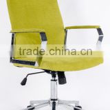 Elegant simple style high quality fabric home office chair NV-2840-1