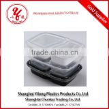 Most Popular FDA grade Microwavable plastic lunch packaging box