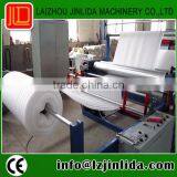 EPE Foam sheet film thickening machine for sale