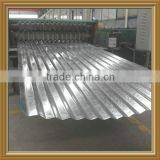 Hot Dipped Galvanized Corrugated Tile thumbnail-1
