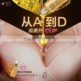 AFY 30ml Beauty Breast Enhancement Essence Cream Breast Tightening Oil thumbnail-2