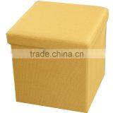 Bedroom Furniture! Imitation Linen Yellowfolding Storage Stool thumbnail-1