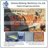 2015 High Efficiency Egg Tray Making Machine thumbnail-3