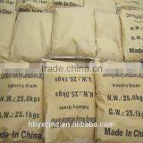 CMC Sodium Salt Drilling Fluid Additives Carboxymethyl Cellulose thumbnail-5