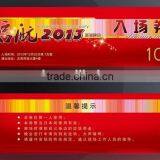 Low Price Thermal Paper Ticket Printing thumbnail-4