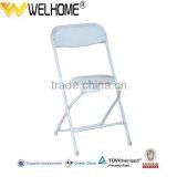 Cheap White Plastic Folding Chair With Powder Coating Metal Leg thumbnail-1